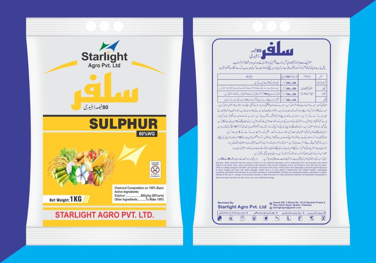 SULPHUR 80% WG (1KG)